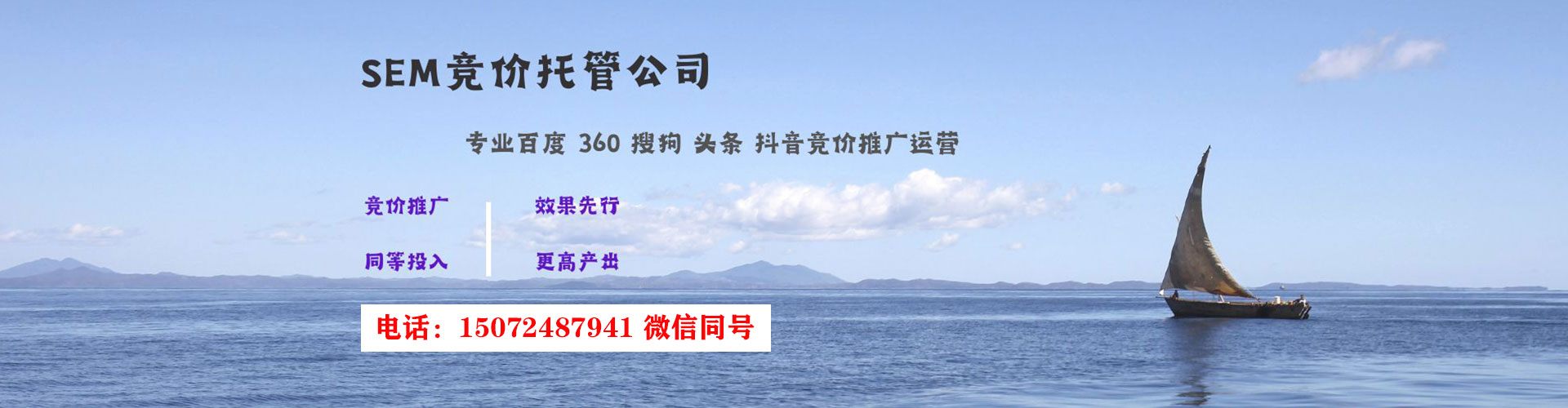 岐山推广开户