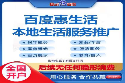 某教育机构的信息流广告投放与转化率提升之路