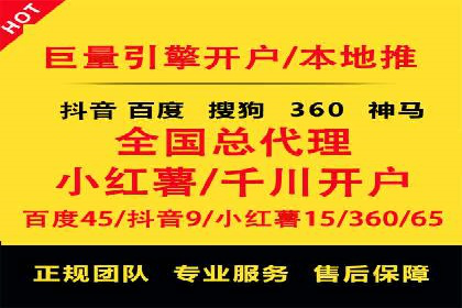 电商平台信息流广告如何提升点击率——以某品牌为例